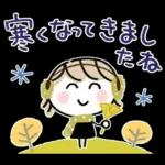 大人の気遣い19♡カラフル秋冬