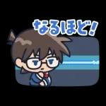 名探偵コナン あけおめ＆あいさつスタンプ