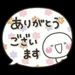 ママ友におすすめ✨落ち着いた日常スタンプ