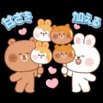 カナとカキ : ハッピーフード 1