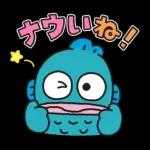 ふんばる！ はたらくハンギョドン