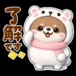 小さなカワウソ♡冬に役立つ