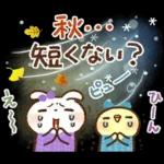 『秋冬』日常＆やさしい気づかいスタンプ