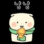 동물칭구들의 따듯한 겨울 /