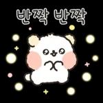 눈덩곰이랑 크리스마스 새해를 보내요