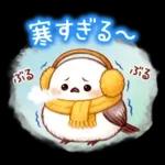 シマエナガたちの冬♪