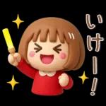 シンプルでかわいい❤️女の子スタンプ