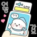 귀염 봄봄 토끼 샤니