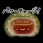 心もほっこり冬スタンプ