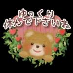 ことばスタンプ❤️日常&敬語❤️