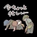 日常で使える！まんまる顔の絵画スタンプ