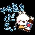 うさぎさん 春・梅雨・初夏