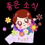 골 !!!!!!!!!!!!