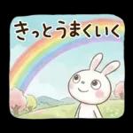 やさしい春の毎日♡ふんわかウサギ