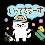     にこにこ気分でいこう