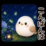 梅雨と夏のやさしい気遣い言葉♡シマエナガ