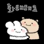 [패키지] 어딘가 이상한 토심뭉 3