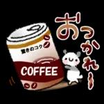 心もほっこり冬スタンプ