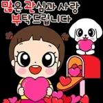 마음이는 즐거워~~~ 45