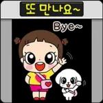 아이콘 생활편