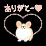 うごく♡いちコギのLOVEスタンプ2