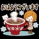 大人かわいい癒しの冬