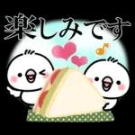 毎日しろちゃん22❤敬語・長文