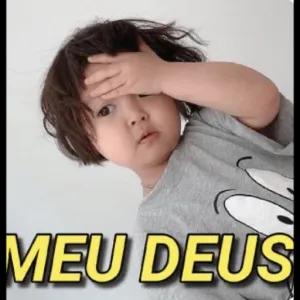 MEU DEUS - getsticker.com
