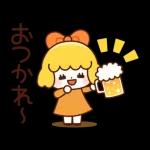 みかんガール♡