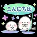 大人かわいい♡シマエナガ夏＆梅雨スタンプ