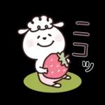 ひつじーず・丁寧な言葉