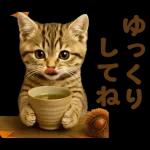 秋のネコたちにゃんだふる♡