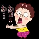 안녕하세요