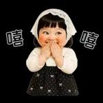 Minnie little cute girl [TW]