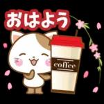 子犬と子猫の春スタンプ