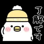 ちびトリ★冬の日常