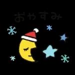 シンプル★冬クリスマス