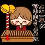 毎年使える♡ふわちゃん冬&年賀