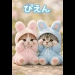 とびだす★ねこちゃんの日常