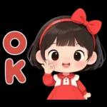 可愛的小妹妹醬