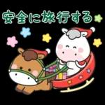 A mi me gustan de esos