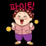 매일쓰는공감한마디집