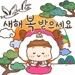 작은 행복으로 가득하길 바랍니다 ✨