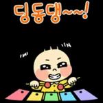 부드러운 감성 가득 스티커