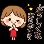 ず～っと使える♡家族・ふわちゃんスタンプ