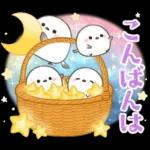シマエナガ親子の春夏秋冬いつでもスタンプ
