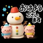 み～んな使える♡ぶたさんの冬スタンプ2026