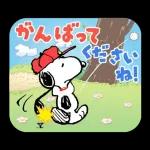 豪華に飛び出す！スヌーピー 冬のあいさつ