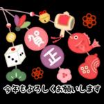 Adult New Year's cards&Winter