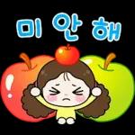 행복만땅 사랑이의 하루 7